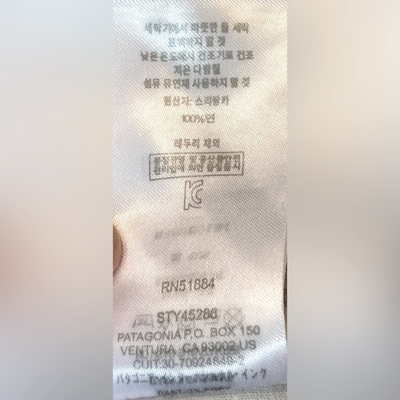 Patagonia 1/4 Zip Pullover Fleece Sweatshirt in Cream with Navy Trim, Size Large - Picture 12 of 13